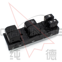 Interrupteur de lève-vitre électrique pour Nissan Sunny 2010-2019, référence 25401-3AW0A