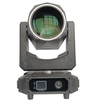 Projecteur mobile RVBW jaune 295W DMX512 à commande DMX pour scènes, boîtes de nuit, mariages et bars – Nouveauté 2026