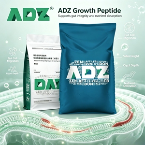 Aditivos para Alimentos para Animales que Estimulan el Crecimiento, Reconstruyen la Mucosa Intestinal y Reducen la Infección por Patógenos - Product Image 1