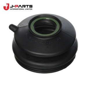 Cubierta de Protección Contra el Polvo para la Rótula Superior Delantera para Toyota HIACE TRH203 2005-2013 - Product Image 2