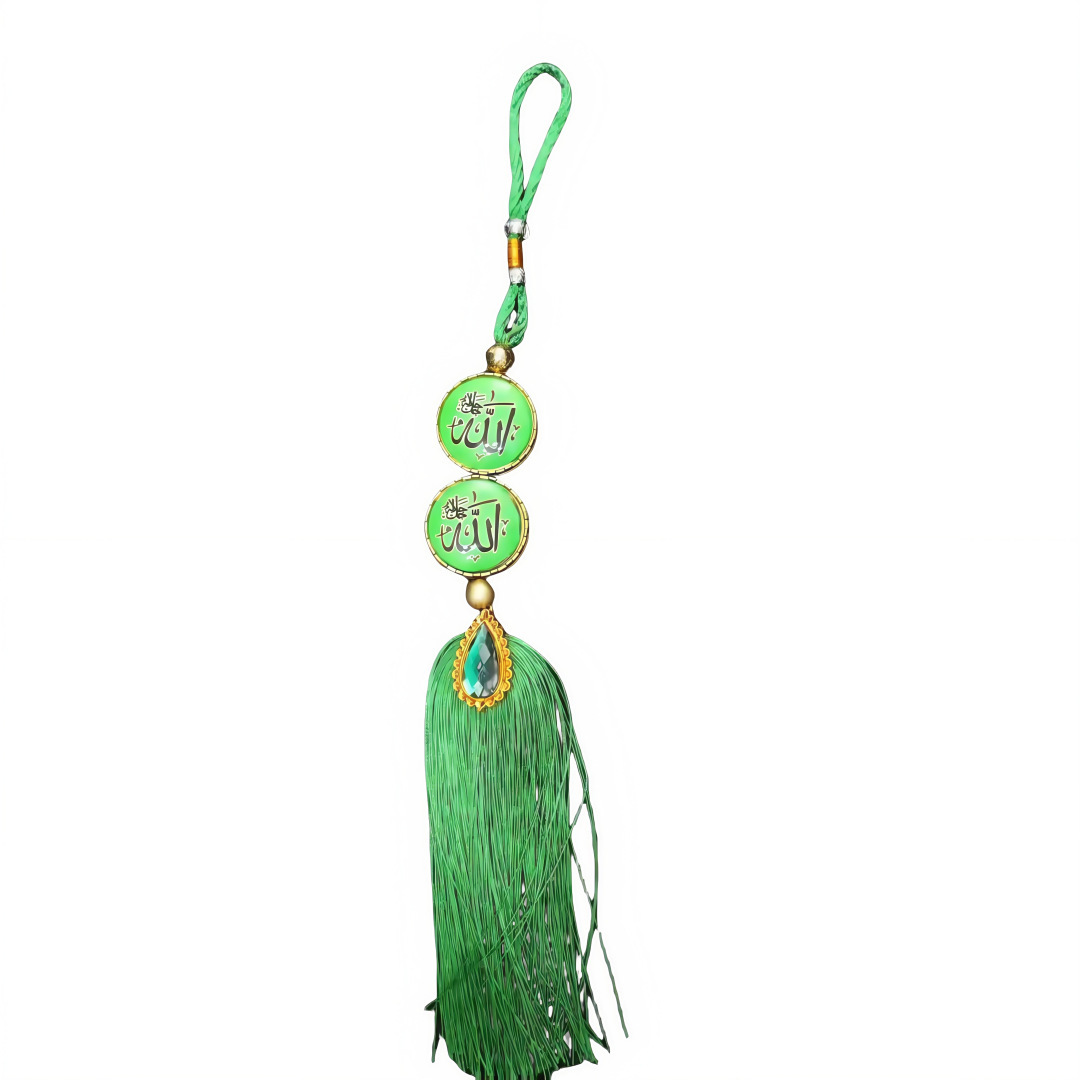 Double anneau vert