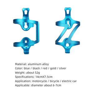 <span class=keywords><strong>Porte</strong></span>-<span class=keywords><strong>bidon</strong></span> de vélo en alliage d'aluminium <span class=keywords><strong>pour</strong></span> <span class=keywords><strong>VTT</strong></span> avec base et cage séparées, résistant à la corrosion et aux hautes températures, léger (70g) - Product Image 5