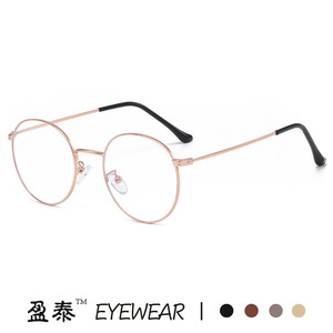 Yingtai Eyewear Round <b>Metal</b> <b>Frame</b> Anti Blue Light Glasses Unisex Fashionable Full <b>Frame</b> Plano Lenses - Product Image 3