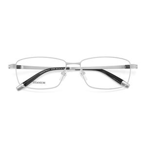 Monturas de Gafas Rectangulares de Titanio Commerce S9098 para Hombre, Lentes de Resina Antideslizantes - Product Image 1