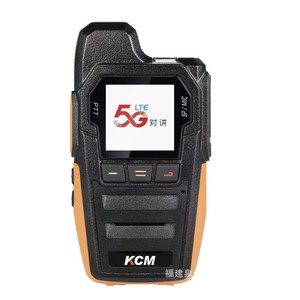 KCM KCM-X5 Mini Walkie Talkie con Batería de 3000mAh, Largo Alcance de 50km, Compatibilidad Total con Redes Exteriores - Product Image 2