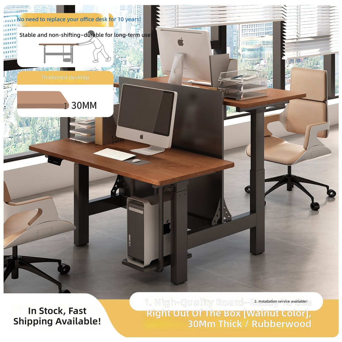 Double position dress four motor-30 rubber wood walnut