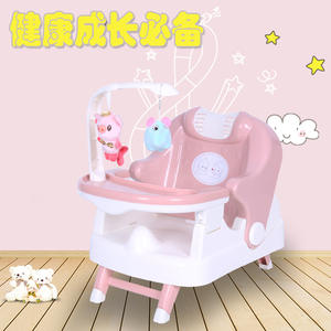 Silla de Comer para Bebés Mishore, Multifuncional, Ajustable, Silla de Comedor para Bebés, Portátil, con Plato de Comer para Niños en Crecimiento - Product Image 6