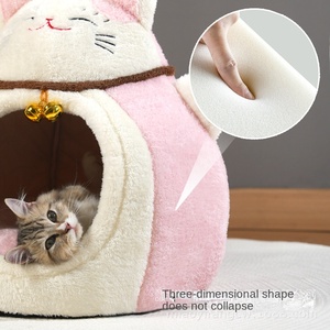 กรงเลี้ยงสุนัขและแมวขนาดเล็กกลางแบบปิดกล่องบ้านสมบัติที่อบอุ่นสำหรับฤดูใบไม้ร่วงและฤดูหนาว - Product Image 4