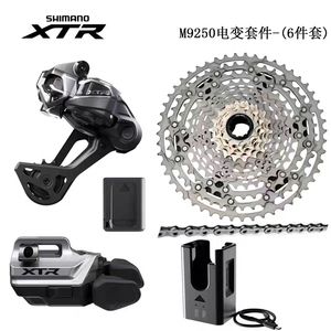 Cambio Trasero Electrónico Inalámbrico Shimano <span class=keywords><strong>XTR</strong></span> Di2 M9250 de 12 Velocidades, Plato de 34T M9200 para Bicicleta de Montaña con EC-DN100 - Product Image 3