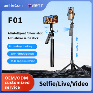 Perche à <span class=keywords><strong>selfie</strong></span> F01 AI avec suivi automatique, anti-tremblement, trépied extensible 1,92 m, contrôle gestuel, rotation caméra à 360° - Product Image 5