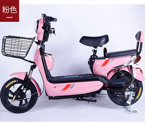 Thông Minh Điện Tử Dành Cho Người Lớn Thành Phố Xe Đạp 350W Điện Hỗ Trợ Đô Thị Cưỡi Mới Mô Hình Xe Đạp Điện - Product Image 5