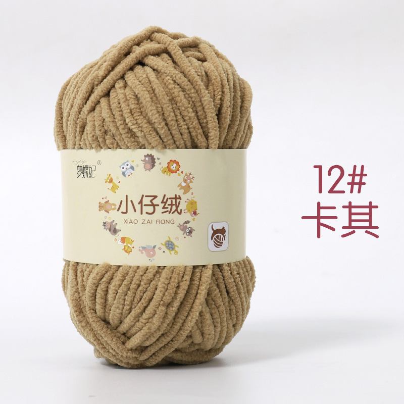 12 kaki