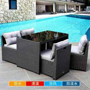DAIYA Outdoor Patio Furniture with Glass <strong>Table</strong> - Product Image 2