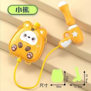 حقيبة ظهر للأطفال على شكل حيوانات لطيفة مع مسدس ماء للعب في الشاطئ والصيف - Product Image 4