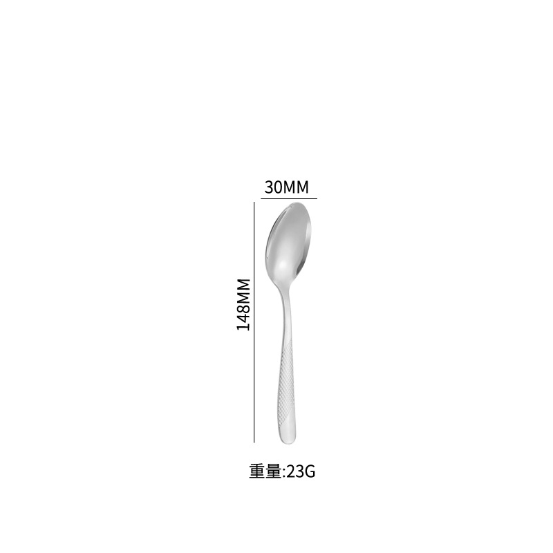 Petite cuillère en forme d'étoile [argent]
