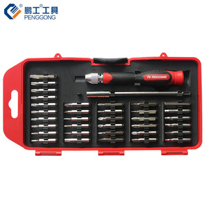 Penggong <b>Precision</b> <b>Screwdriver</b> Set 8120A Magnetic Chromium Vanadium Steel For Laptop Mobile Phone Watch Repair - Product Image 1