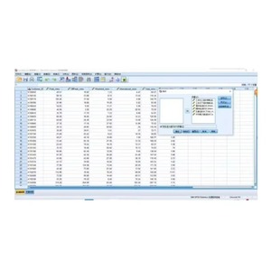 Qiduo Win SEND ซอฟต์แวร์โซลูชันการบริการและผลิตภัณฑ์ทางสถิติสำหรับ <span class=keywords><strong>spss</strong></span> 26 Stock - Product Image 3