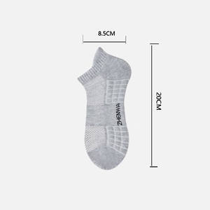 <span class=keywords><strong>Chaussettes</strong></span> courtes <span class=keywords><strong>noires</strong></span> pour hommes de sports de plein air, <span class=keywords><strong>chaussettes</strong></span> de bateau peu profondes, <span class=keywords><strong>chaussettes</strong></span> douces à usage unique pour un usage quotidien, <span class=keywords><strong>chaussettes</strong></span> de cheville, invisibles - Product Image 4