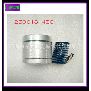 250019-444 ชุดบำรุงรักษาวาล์วแรงดันขั้นต่ำสำหรับอะไหล่ทดแทนคอมเพรสเซอร์แบบสกรู - Product Image 2