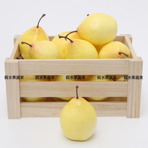 Modelo de Naranja <span class=keywords><strong>Sunkist</strong></span> Artificial para Decoración del Hogar - Product Image 1