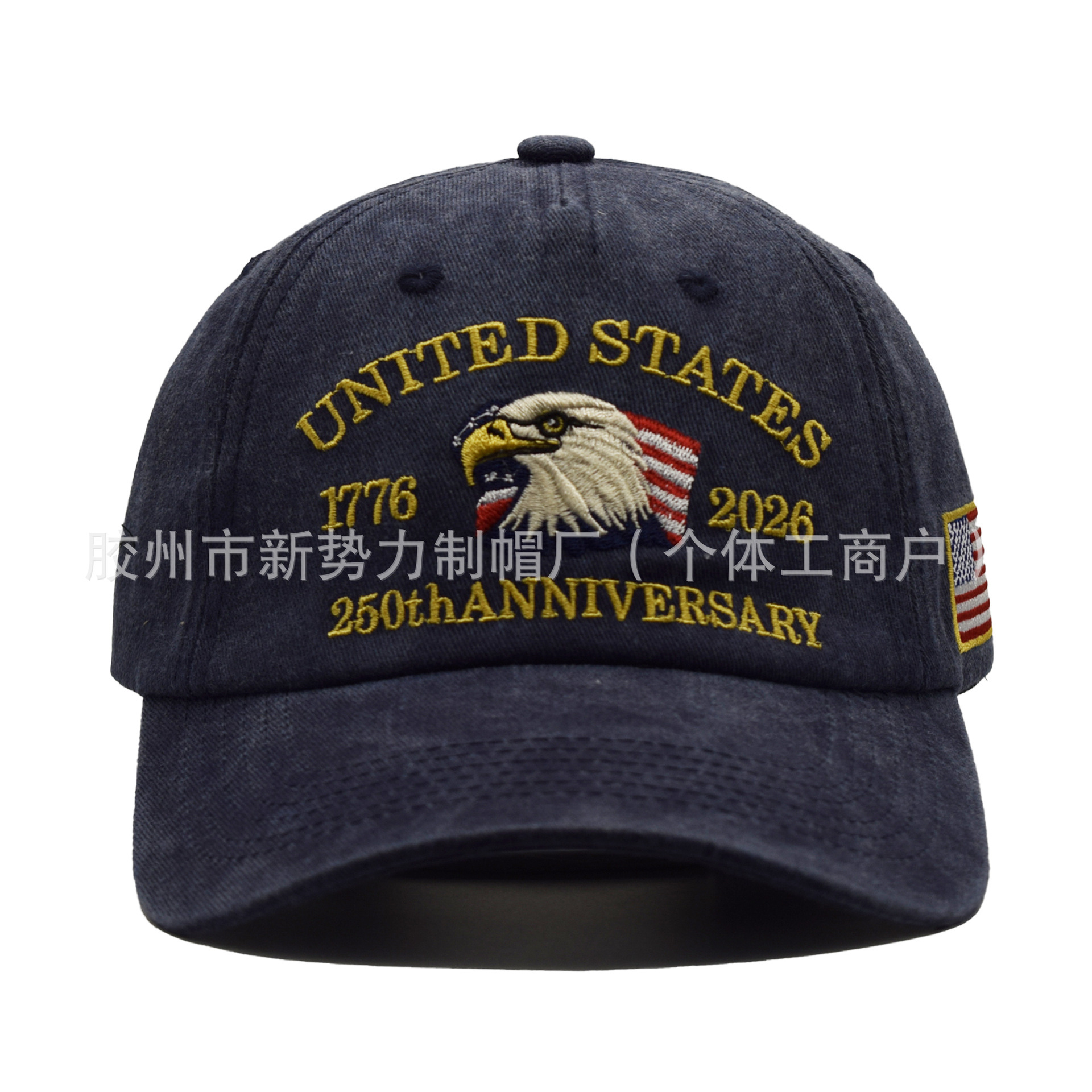 Little eagle head navy blue
