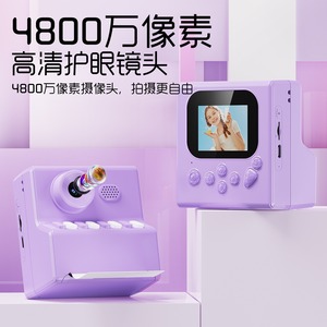 Children Instant <b>Print</b> <b>Camera</b> 48M Pixel 2 Inch Screen Kids Digital <b>Camera</b> Toy - Product Image 2
