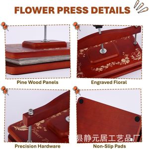 Planche à embosser en bois massif transfrontalière, outil d'embossage floral détachable, outil pour la création de spécimens végétaux - Product Image 5