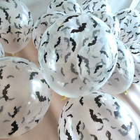 Ballons en latex d'Halloween de 12 pouces, fond de lune et chauve-souris noirs, décoration de fête