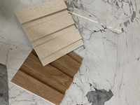 Panneau mural en PVC emboîtable, sans colle nécessaire