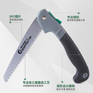 Sierra de mano plegable Greenguard, hoja de acero con alto contenido de carbono de 15 cm para cortar madera, podar, uso en exteriores y camping - Product Image 3