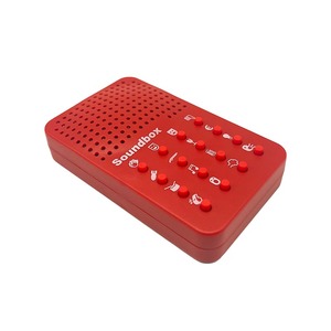 Caja de Sonidos Cuadrada con 16 Efectos de Sonido para Bromas de Halloween, Cambiador de Voz Fácil de Presionar con Modos de Sonido de Risa y Divertidos - Product Image 1