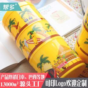 Three Layer Bento <b>Box</b> Childrens <b>Lunch</b> <b>Box</b> Banana Cartoon Cylinder Portable Snack Container With Plastic Lid - Product Image 5