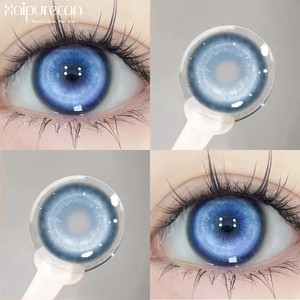 Haipurecon คอนแทคเลนส์ฮาโลวีนแบบเกาหลีนิ่ม14.5มม. ลายวงกลมบ้าสีฟ้าสีขาวเงินคุณภาพสูงสำหรับวันฮาโลวีน - Product Image 4