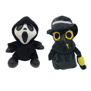 En gros, Jouets en peluche lumineux d'Halloween : Poupées fantômes, Crânes, Docteur <span class=keywords><strong>de</strong></span> <span class=keywords><strong>la</strong></span> <span class=keywords><strong>mort</strong></span>, Ours <span class=keywords><strong>de</strong></span> <span class=keywords><strong>la</strong></span> peste, en coton PP - Product Image 1