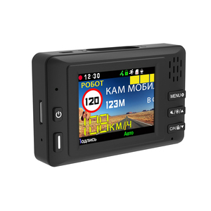 Dispositivo Combinado DVR para Automóvil KARDAR K618SG <span class=keywords><strong>HD</strong></span> 1080P con GPS, Glonass, Detector <span class=keywords><strong>de</strong></span> Radar e Informador, con Actualización <span class=keywords><strong>de</strong></span> Firmware Gratuita y <span class=keywords><strong>Grabador</strong></span> <span class=keywords><strong>de</strong></span> Video - Product Image 3