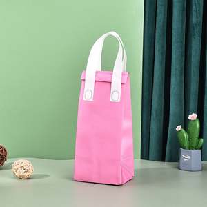 ถุงเก็บความเย็นแบบใช้แล้วทิ้ง เป็นมิตรกับสิ่งแวดล้อม ผลิตจากผ้าไม่ถักทอ สำหรับใส่ชานม กาแฟ อาหารเดลิเวอรี่ พับเก็บได้ พกพาสะดวก มีสินค้าพร้อมส่ง - Product Image 4