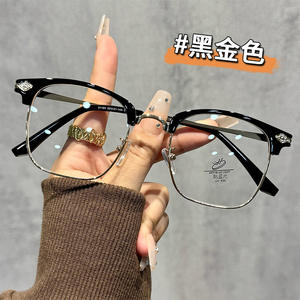 Lunettes optiques élégantes à demi-monture en métal TR, protection anti-lumière bleue pour femmes, 31165 - Product Image 1