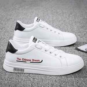 Chaussures blanches pour hommes, style étudiant, simples et tendance, version coréenne des chaussures de sport, adaptées à la course à pied et aux exercices décontractés - Product Image 1