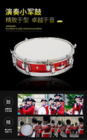 Tambourin professionnel YWPL-138 pour l'école et les groupes, taille 14 pouces, plusieurs couleurs disponibles, fabriqué en Chine