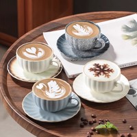 Ensemble tasse et soucoupe en céramique de style européen personnalisé de 200 ml pour le latte, le cappuccino, les cadeaux de mariage et les cadeaux d'entreprise