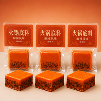 Spicy & Green Pepper Hot Pot Soup Base, Sichuan Hot Pot Seasoning, Small Pack for Home Cooking and Retail