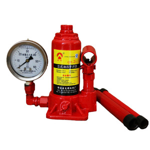 Cric hydraulique QYL 20T avec manomètre pour l'entretien automobile et les travaux de construction - Product Image 3