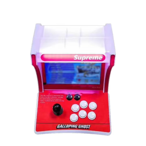 क्लासिक रेट्रो आर्केड मशीन स्क्रीन गेम बटन वीडियो आर्केड सिक्के संचालित गेम 1-2 खिलाड़ी इनडोर उपयोग खेल केंद्र अंग्रेजी - Product Image 2