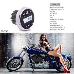 Lecteur MP3 marin avec écran LCD H-836, radio FM AM pour bateau, piscine, moto, SPA, VTT - Product Image 4