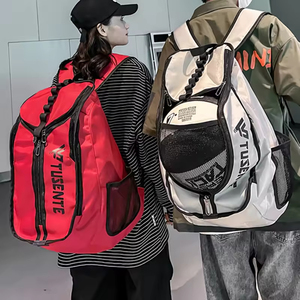 Sac à dos unisexe tendance pour le <span class=keywords><strong>basketball</strong></span>, grande capacité, compartiment pour ordinateur portable, imperméable, en tissu Oxford, à bandoulière arquée - Product Image 1