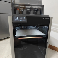 Imprimante 3D H2D combo 10W à double buse, rapide, multi-matériaux, avec outil de gravure automatique, gravure laser et dessin au stylo
