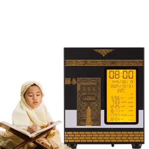 Hot Selling Islamic Best Azan Alarm Clock Digital Time Ramadan Mubarak Gift Boxes Mosque Quran Speaker Quran Players Ready Stock