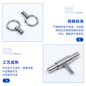 Stainless Steel Pig Nose Buckle Bag Connector <b>Hardware</b> DIY Modification Accessory For Backpack Chain Decoration - Product Image 5