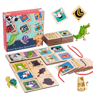 子供の肌の影マッチングパズルパズル幼児教育動物パターン認識木製パズルおもちゃ