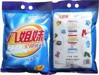 Poudre de lessive en vrac aromatique continue pour le nettoyage ménager Formule sans phosphore pour l'élimination des taches pour le détergent pour vêtements